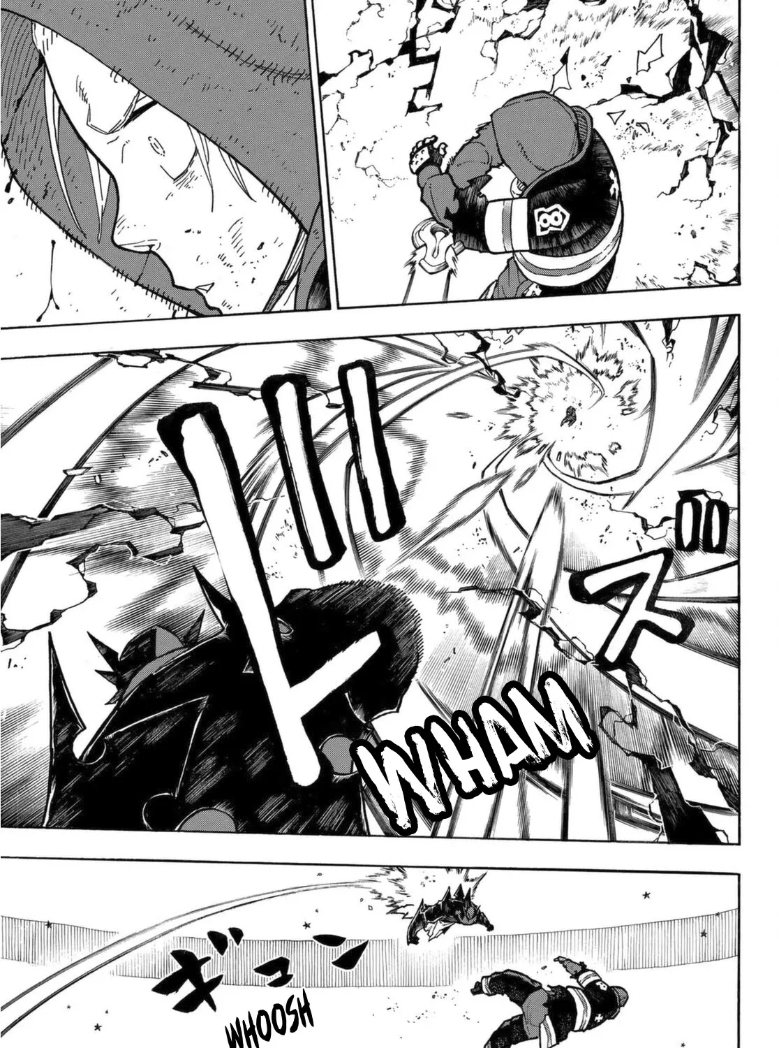 Read Enen No Shouboutai Manga Online