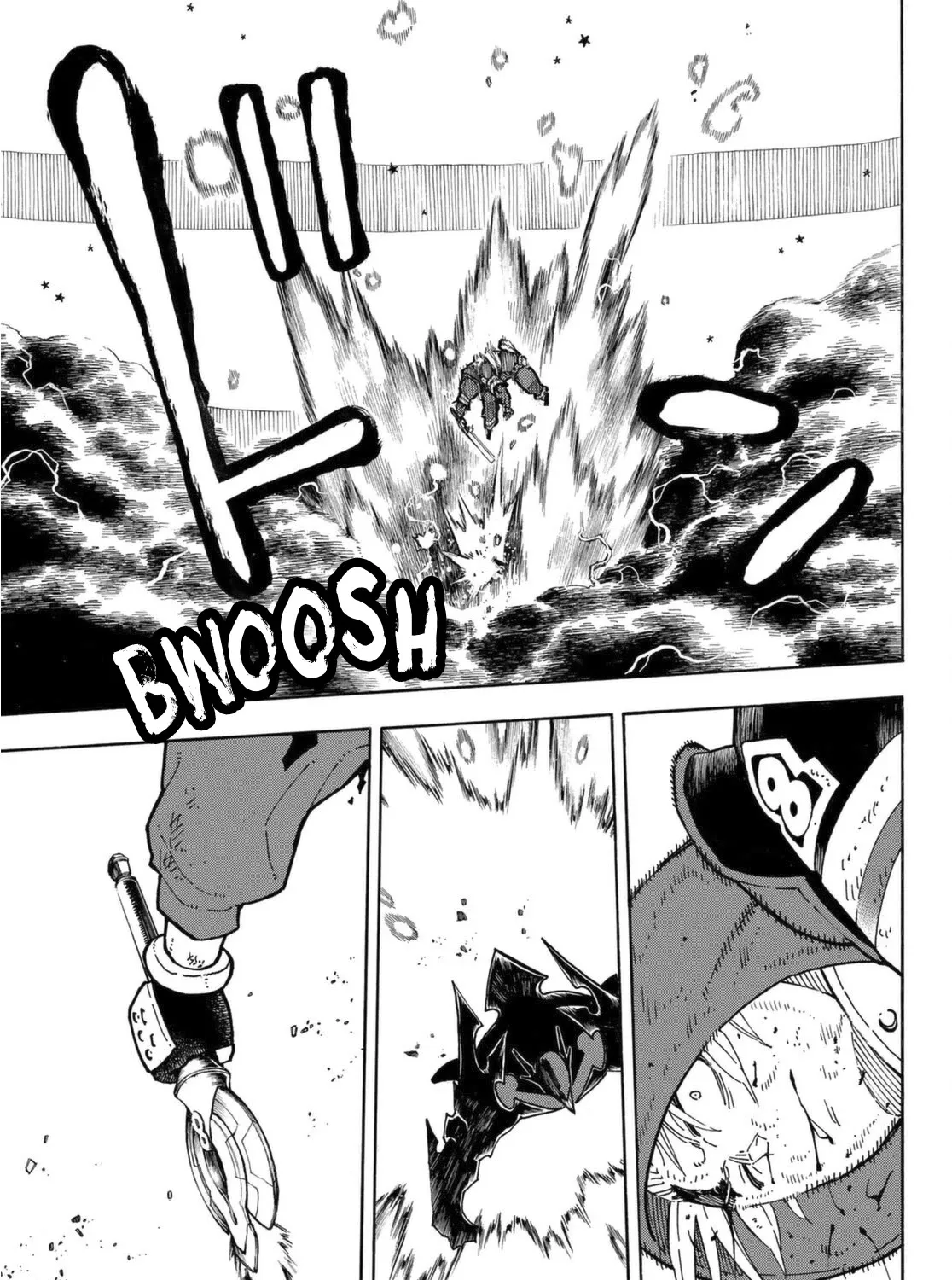 Read Enen No Shouboutai Manga Online