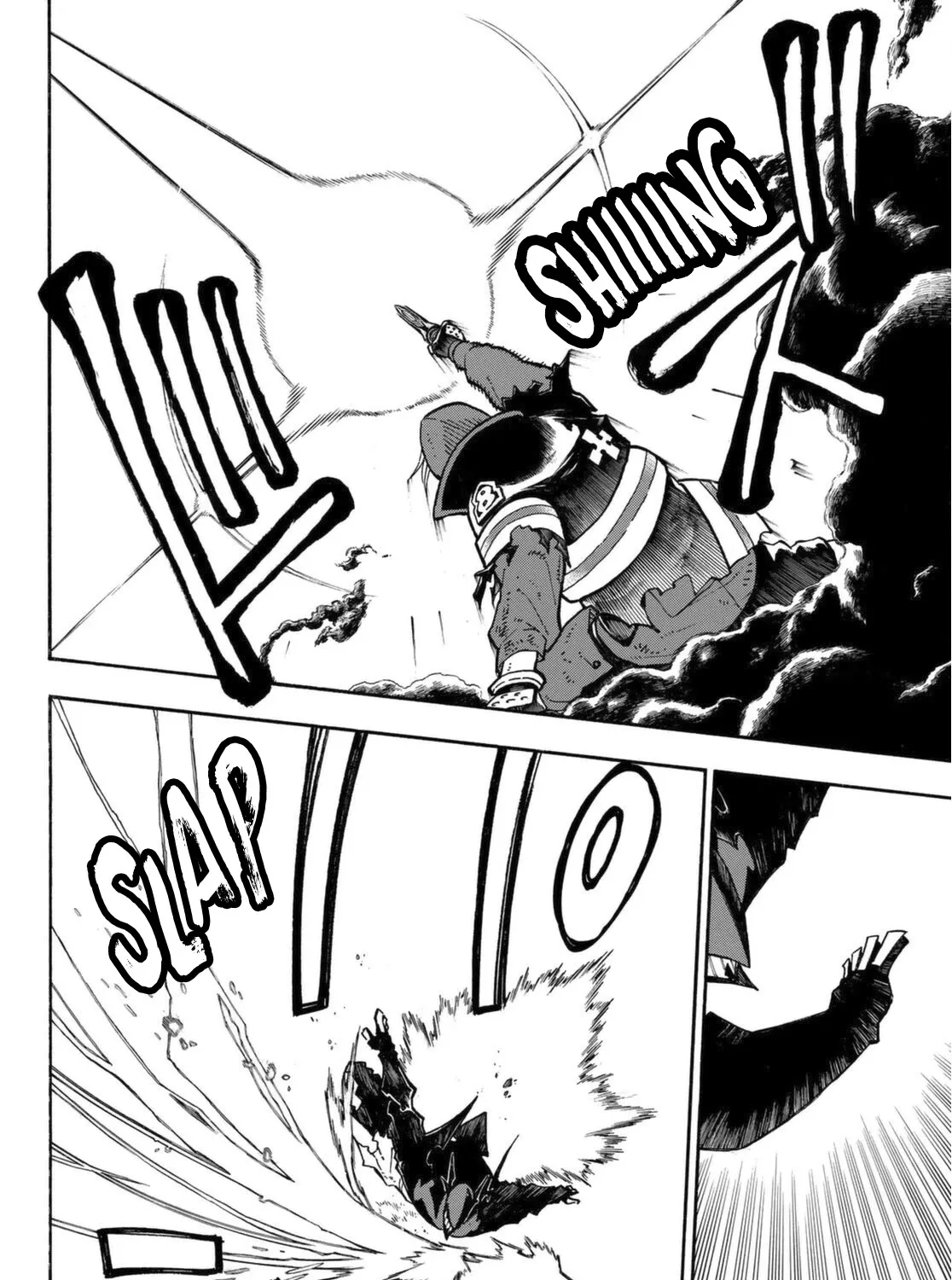 Read Enen No Shouboutai Manga Online