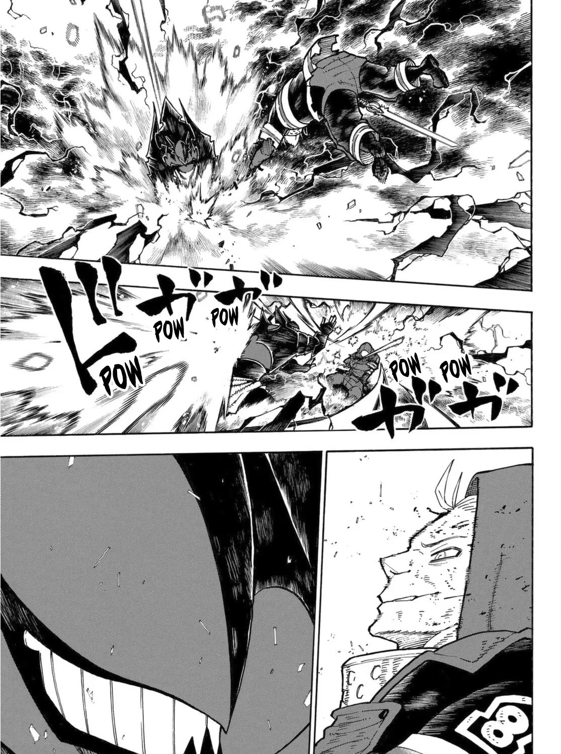 Read Enen No Shouboutai Manga Online