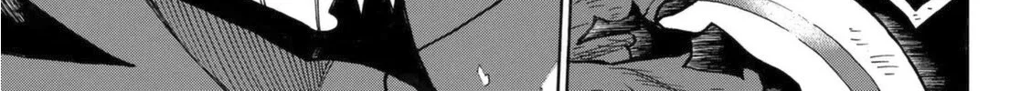 Read Enen No Shouboutai Manga Online