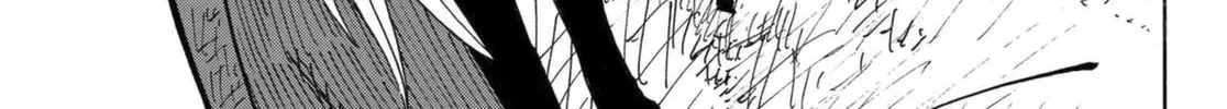 Read Enen No Shouboutai Manga Online