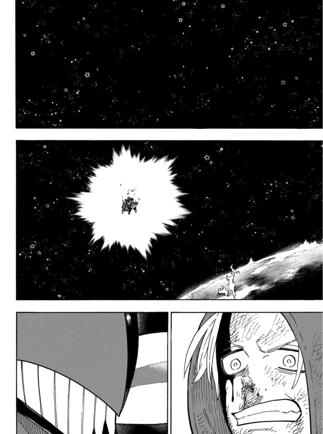 Read Enen No Shouboutai Manga Online