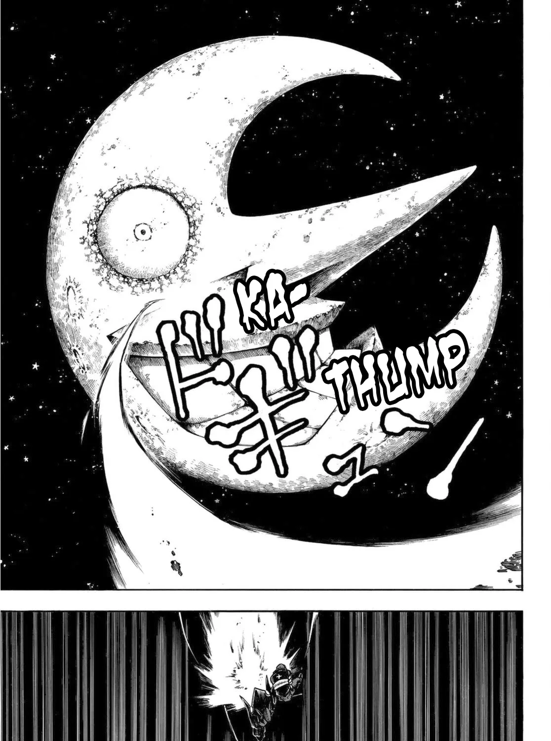 Read Enen No Shouboutai Manga Online