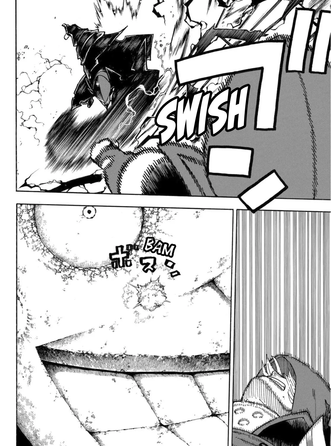 Read Enen No Shouboutai Manga Online