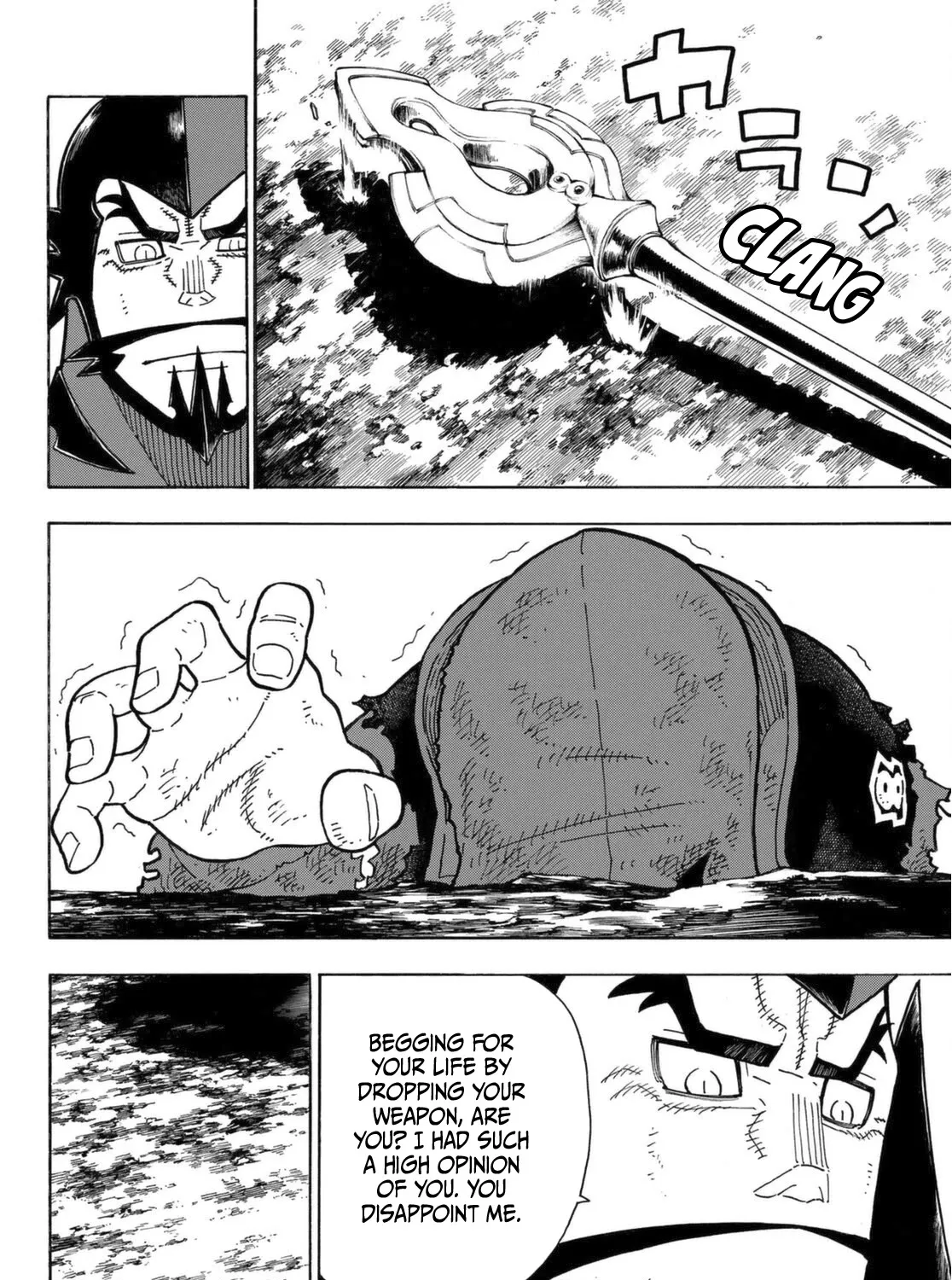 Read Enen No Shouboutai Manga Online