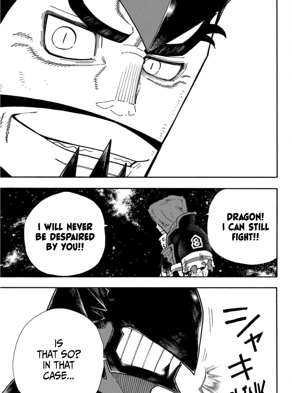 Read Enen No Shouboutai Manga Online