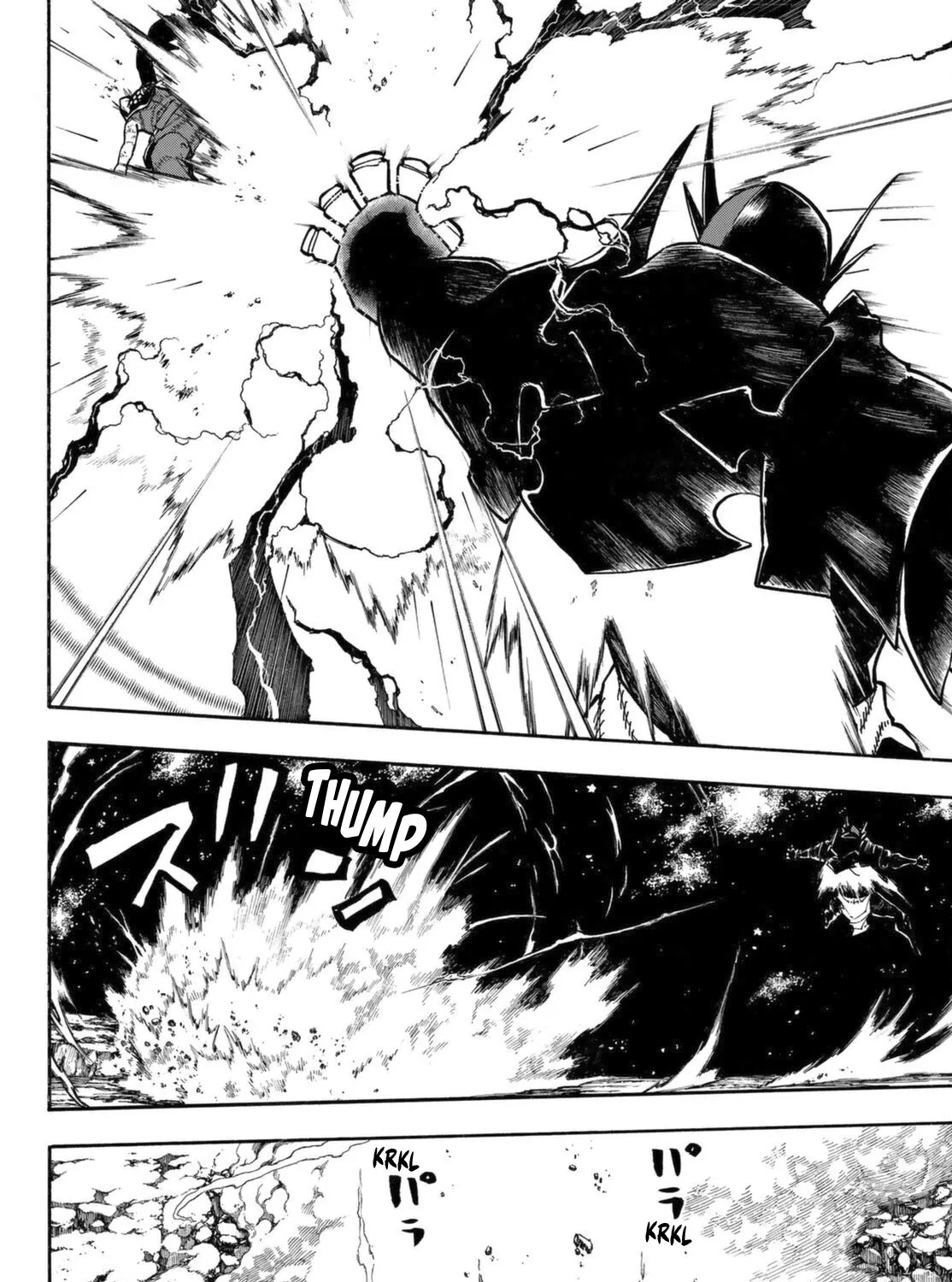 Read Enen No Shouboutai Manga Online