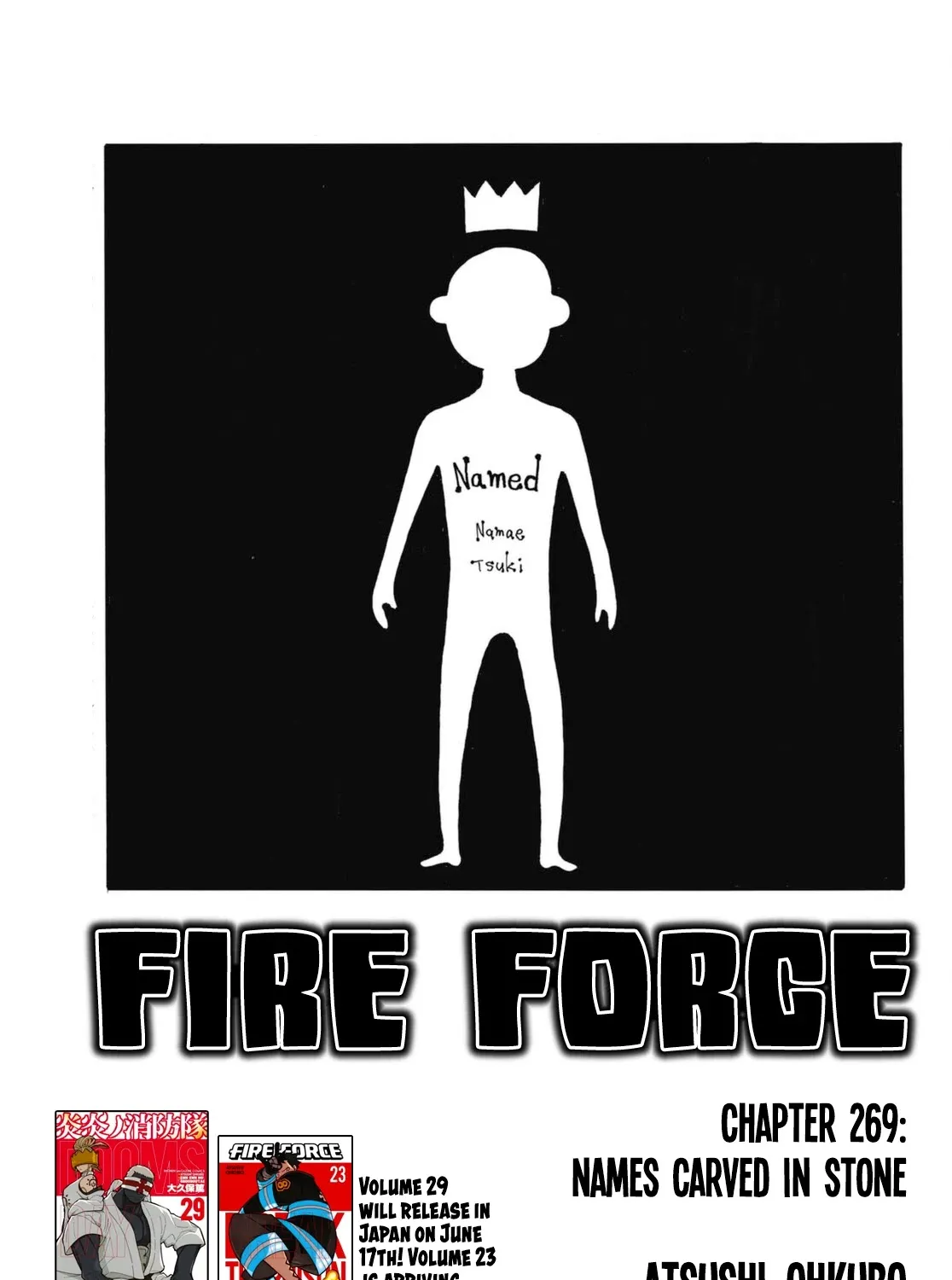 Read Enen No Shouboutai Manga Online