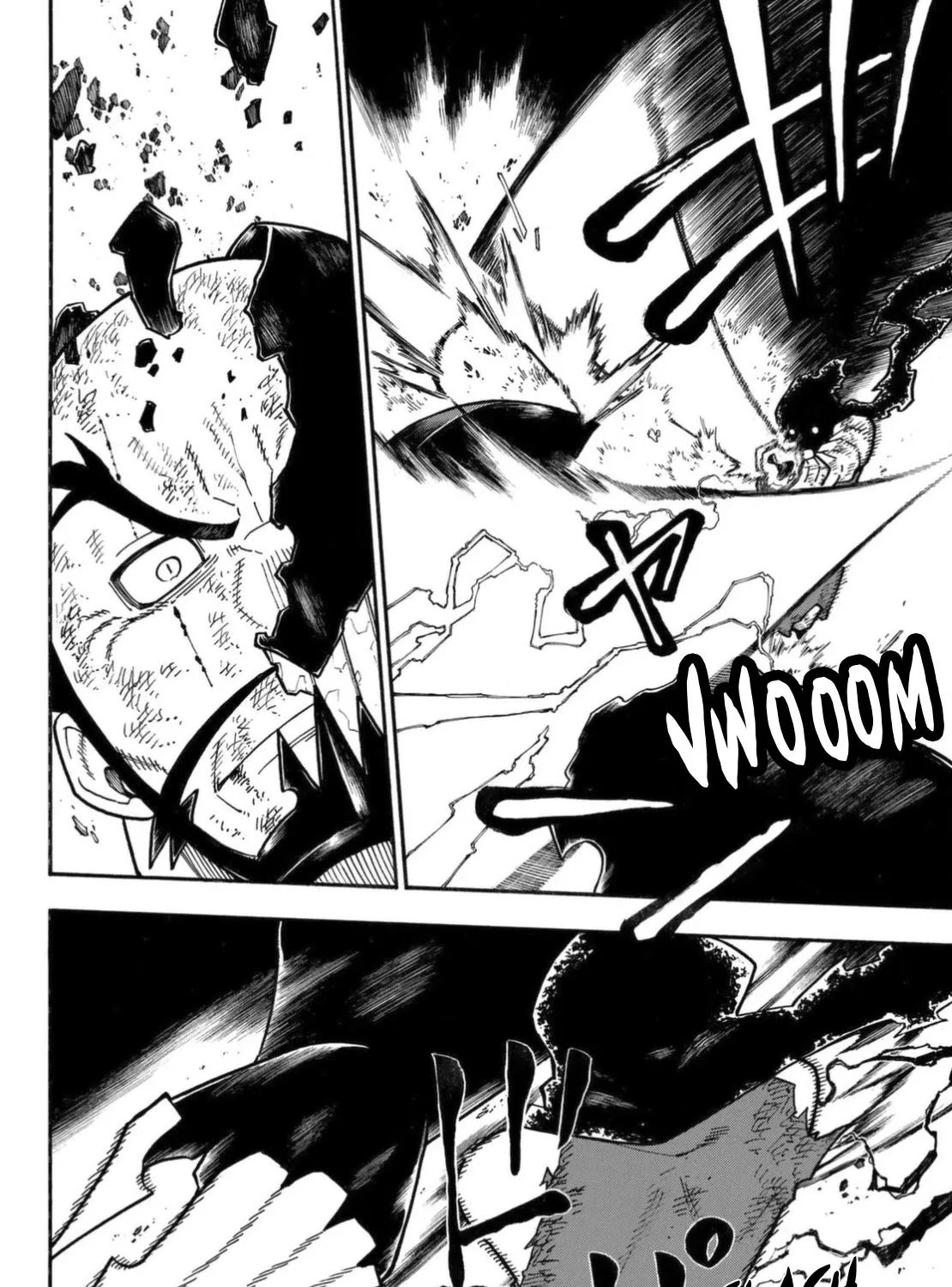 Read Enen No Shouboutai Manga Online