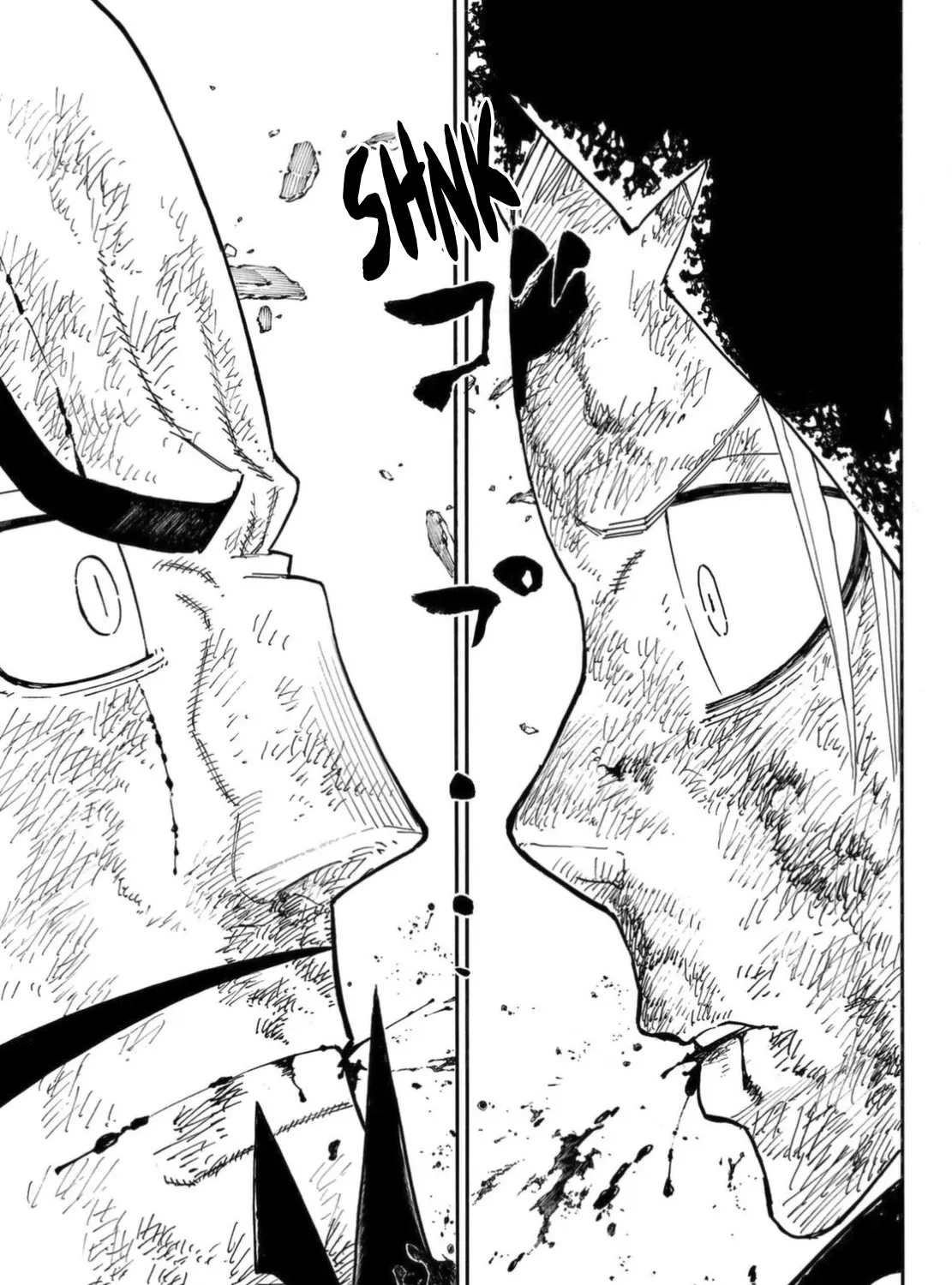 Read Enen No Shouboutai Manga Online