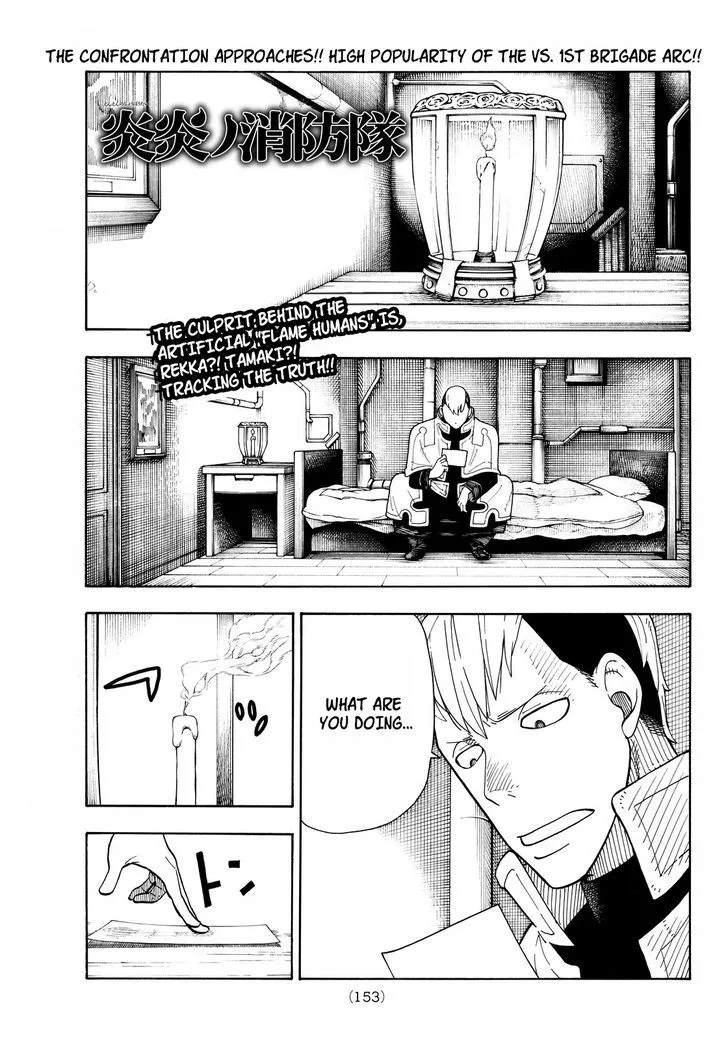 Read Enen No Shouboutai Manga Online