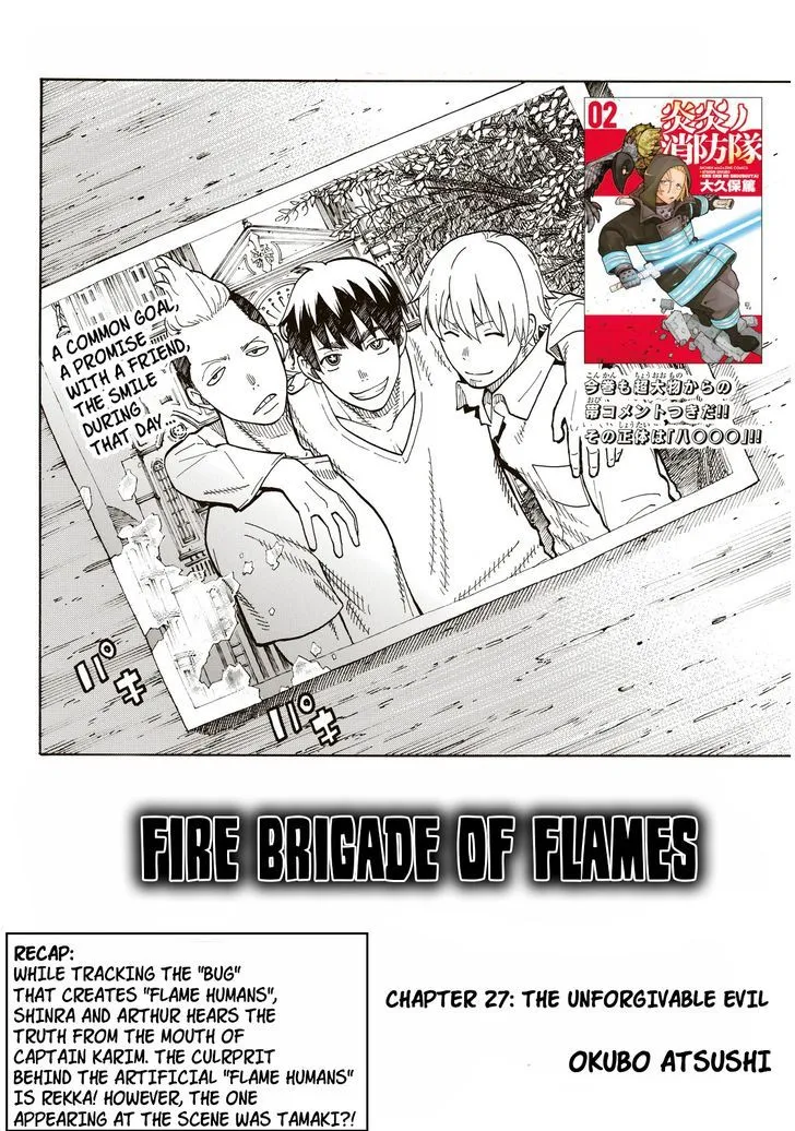 Read Enen No Shouboutai Manga Online