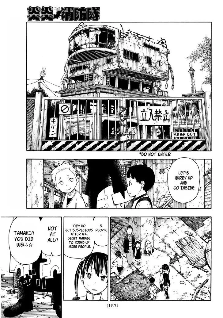 Read Enen No Shouboutai Manga Online