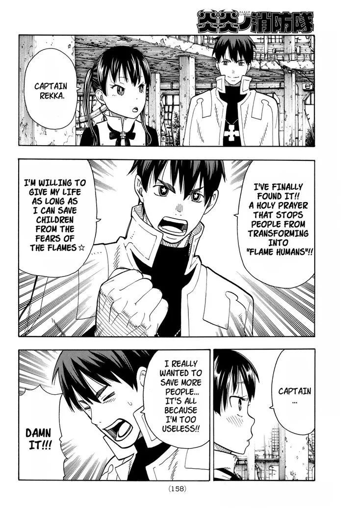 Read Enen No Shouboutai Manga Online