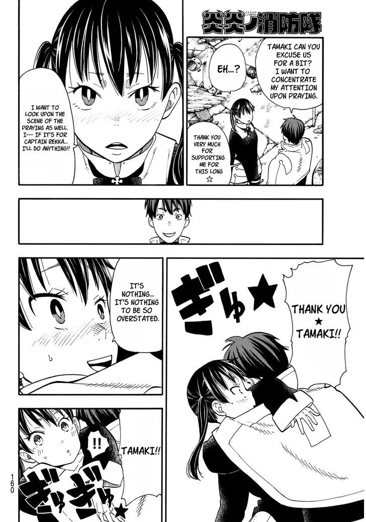 Read Enen No Shouboutai Manga Online