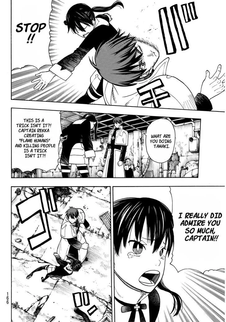 Read Enen No Shouboutai Manga Online