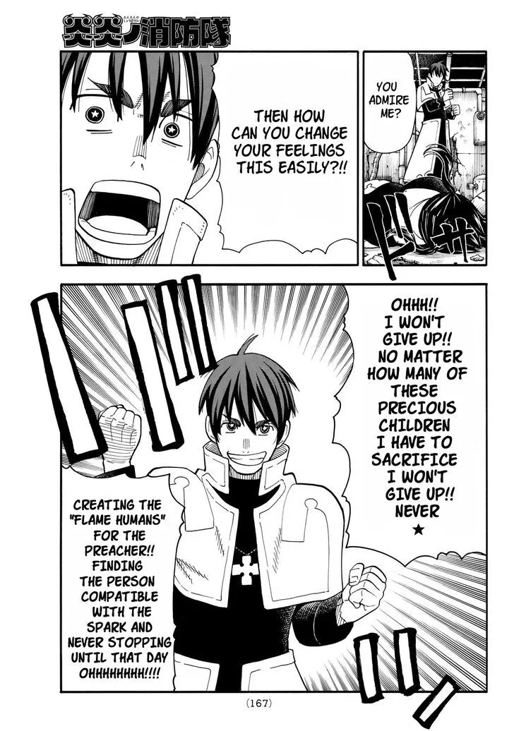 Read Enen No Shouboutai Manga Online