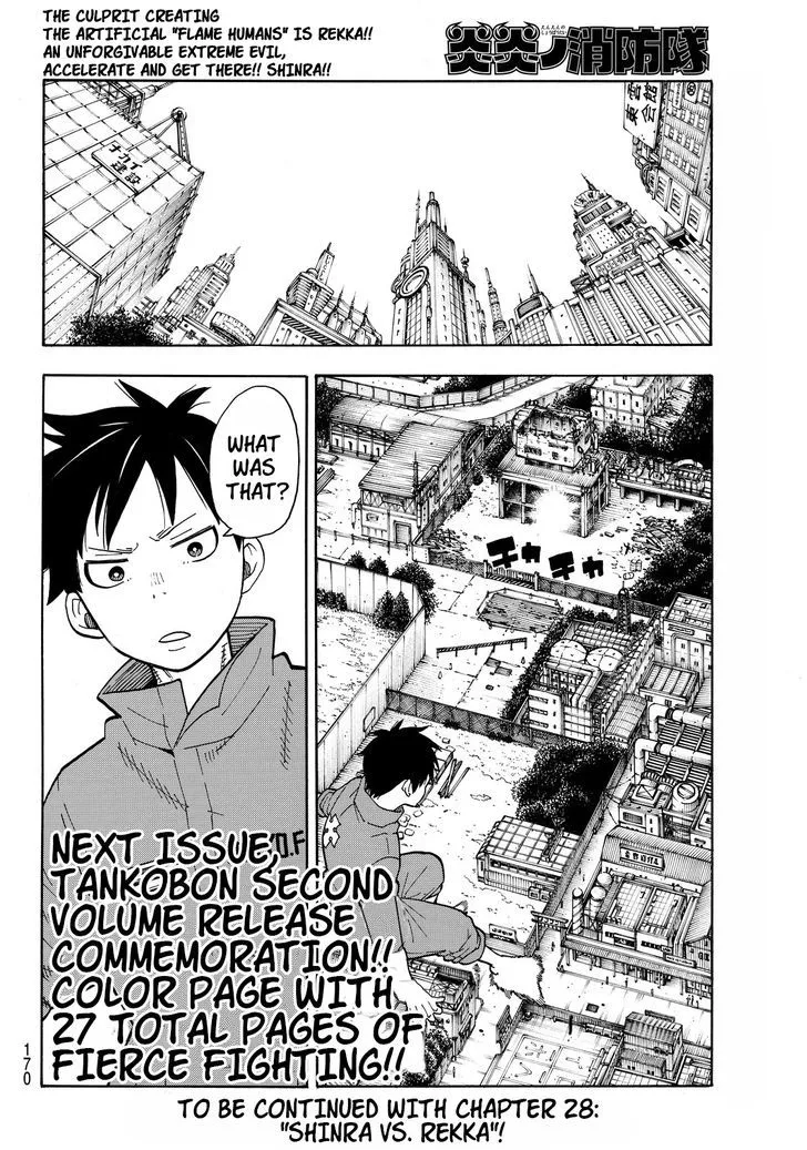 Read Enen No Shouboutai Manga Online