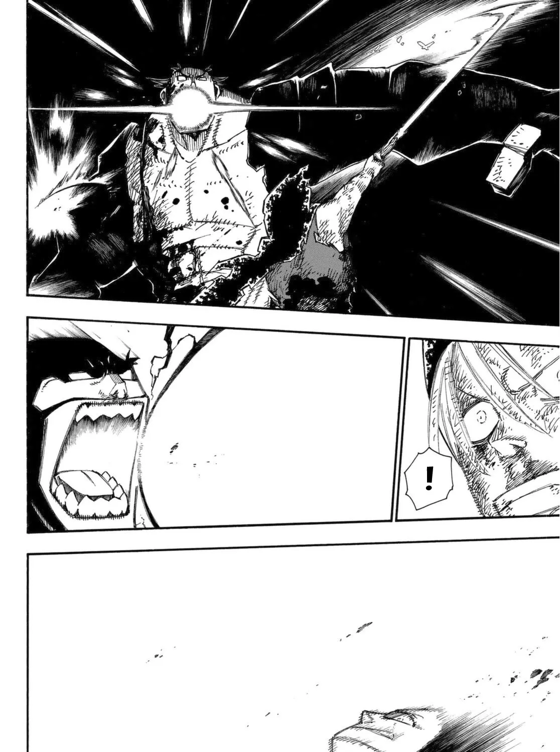 Read Enen No Shouboutai Manga Online