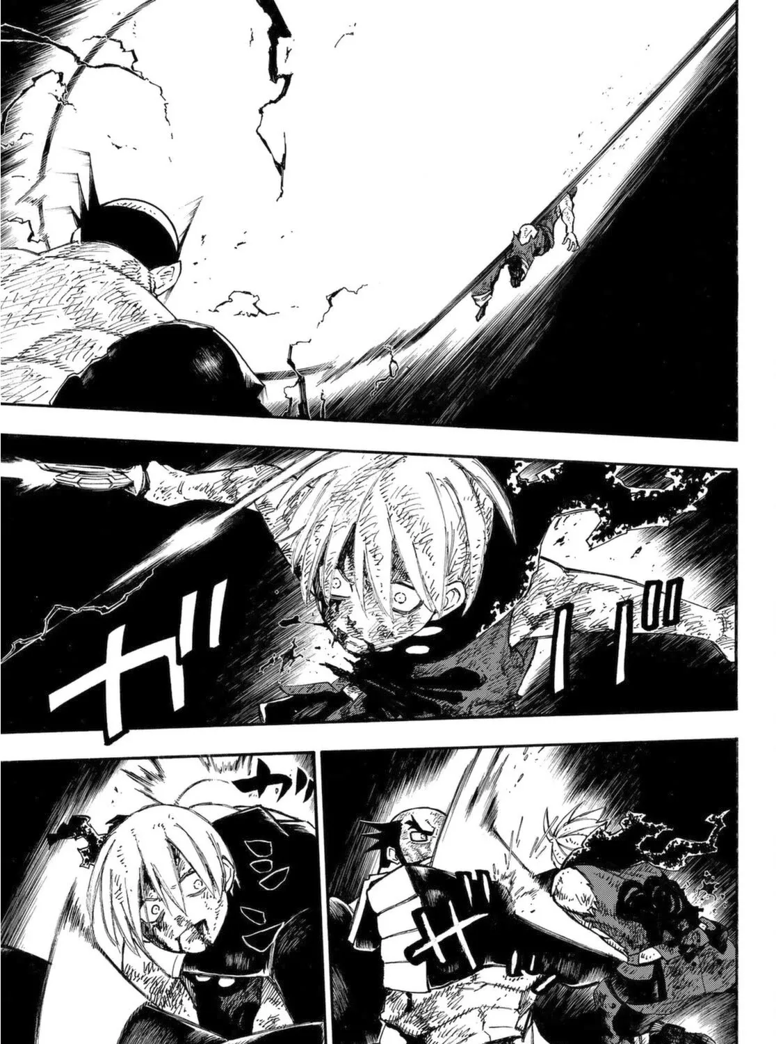 Read Enen No Shouboutai Manga Online