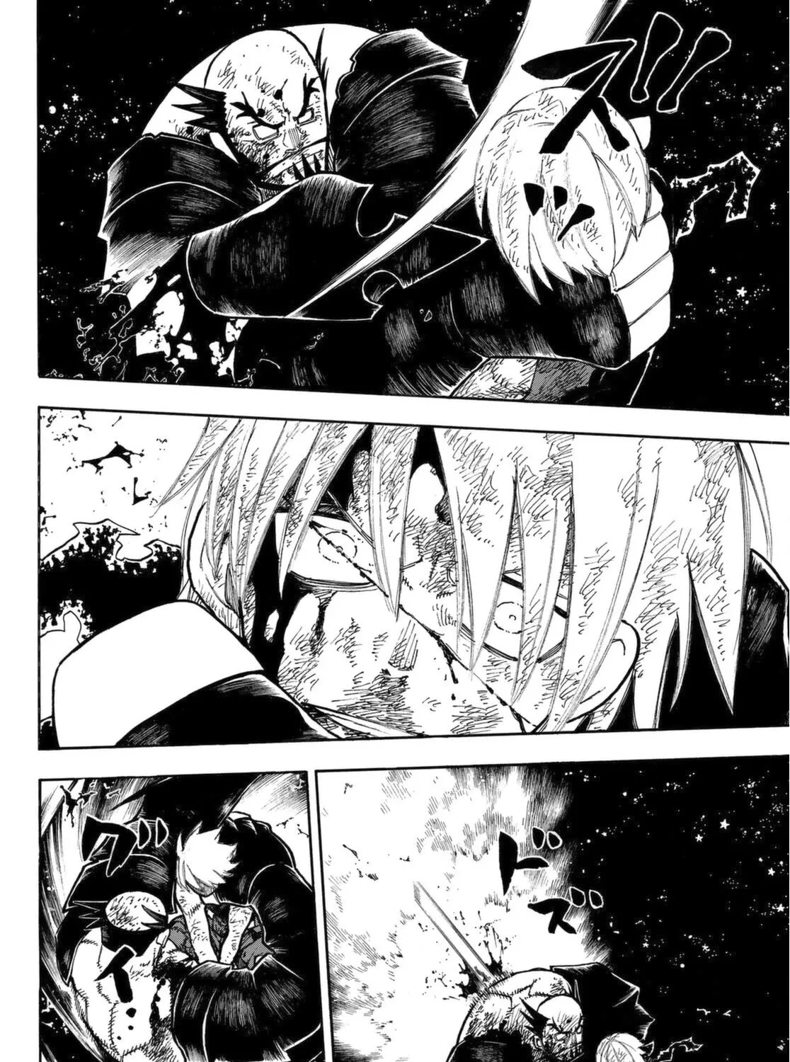 Read Enen No Shouboutai Manga Online