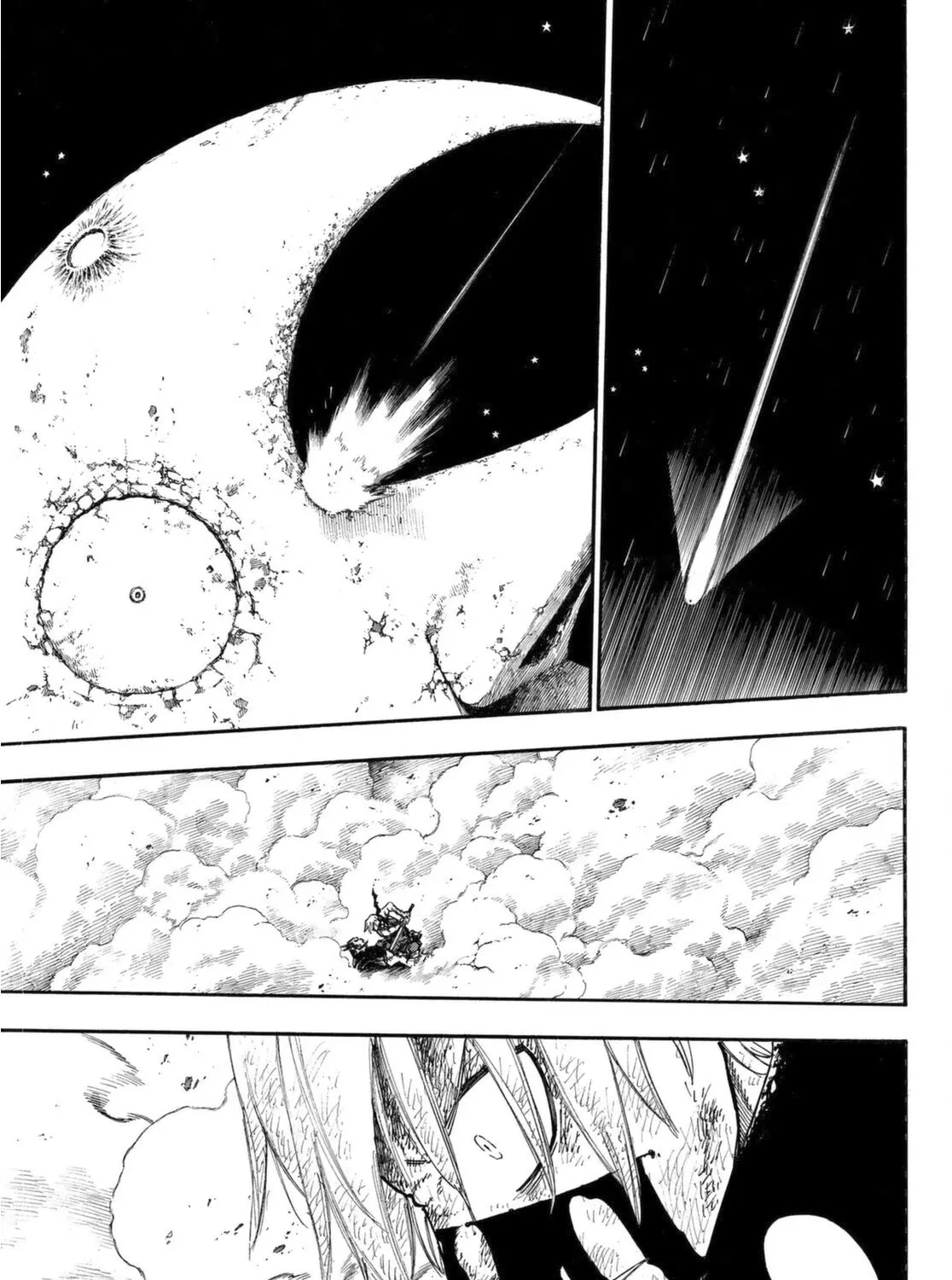 Read Enen No Shouboutai Manga Online