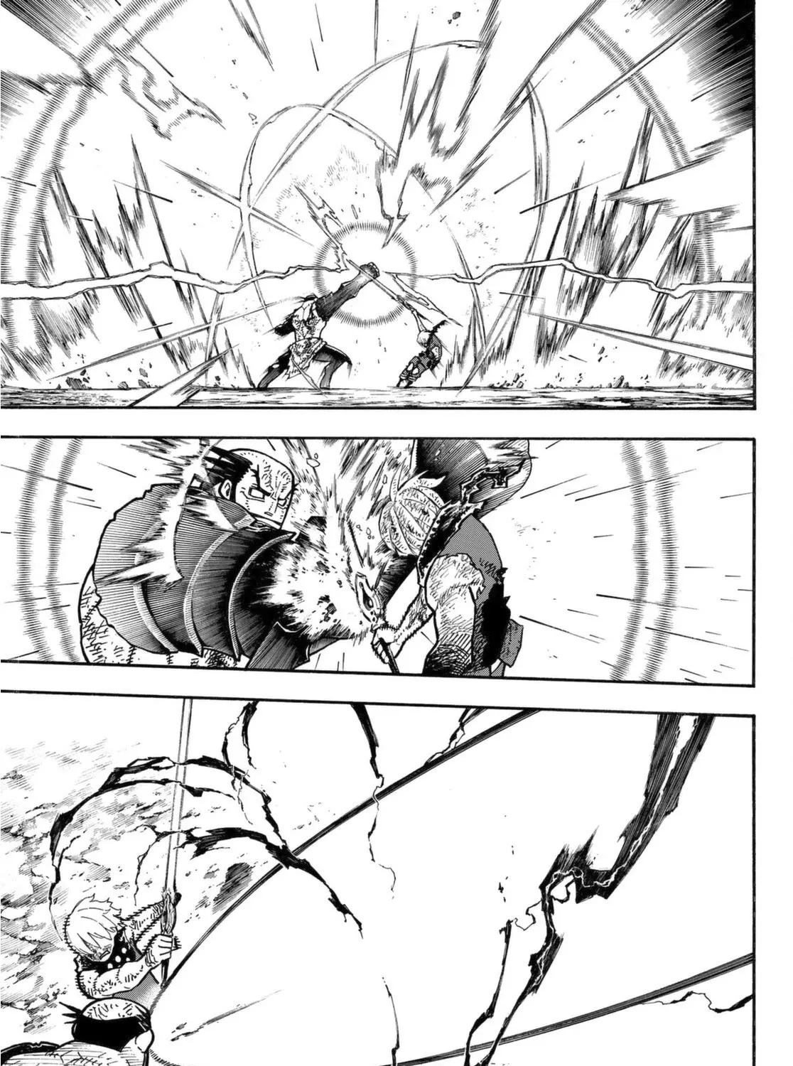 Read Enen No Shouboutai Manga Online