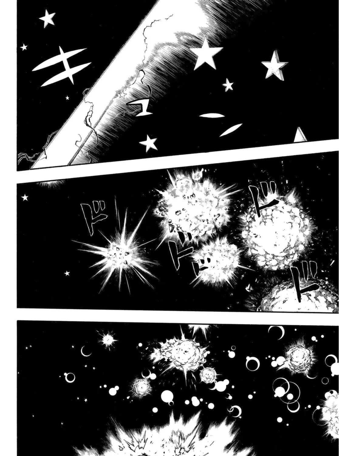 Read Enen No Shouboutai Manga Online