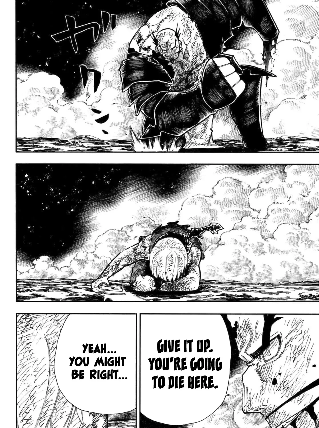 Read Enen No Shouboutai Manga Online