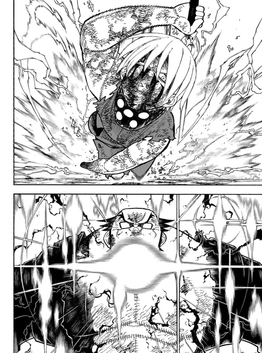 Read Enen No Shouboutai Manga Online