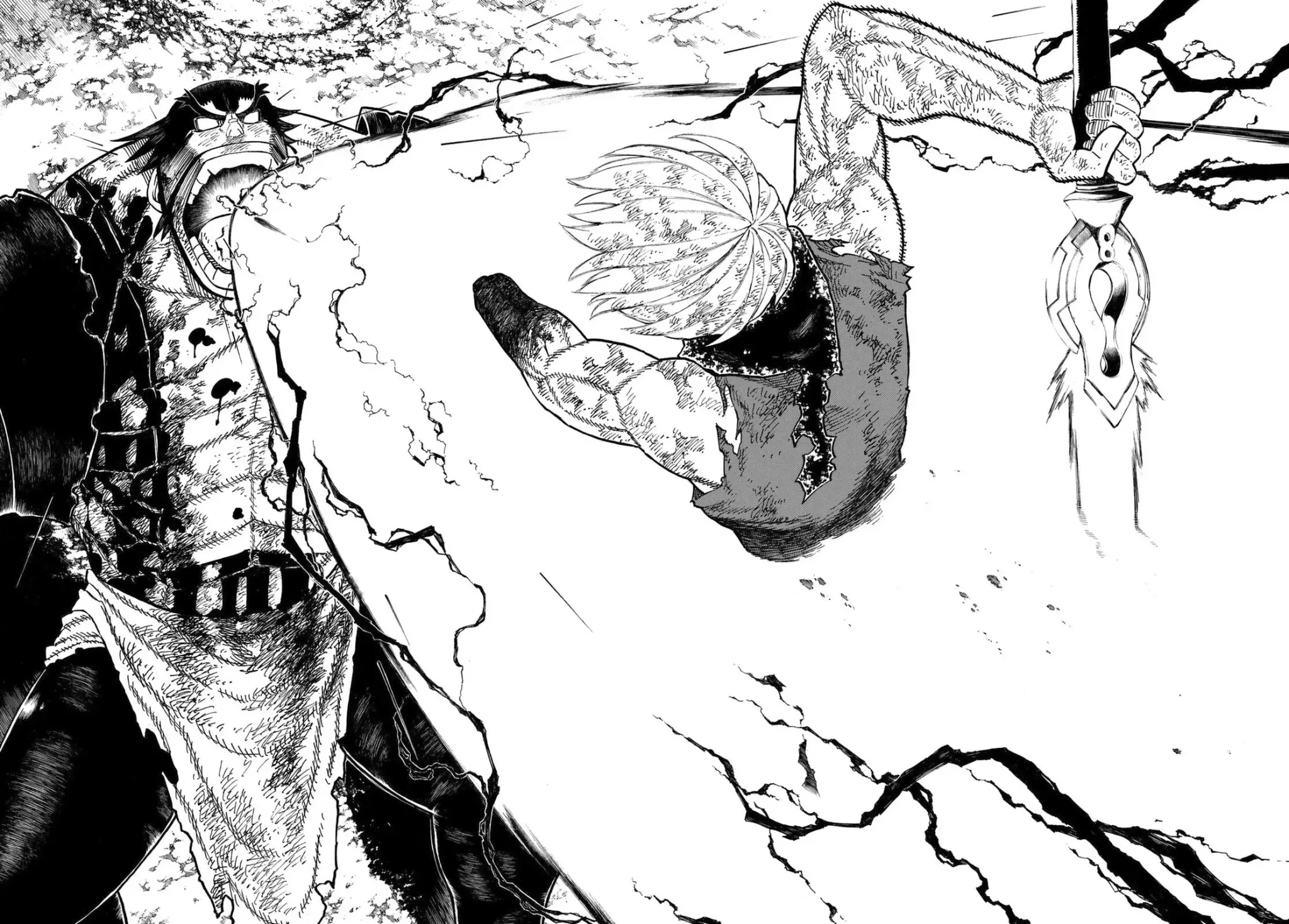 Read Enen No Shouboutai Manga Online