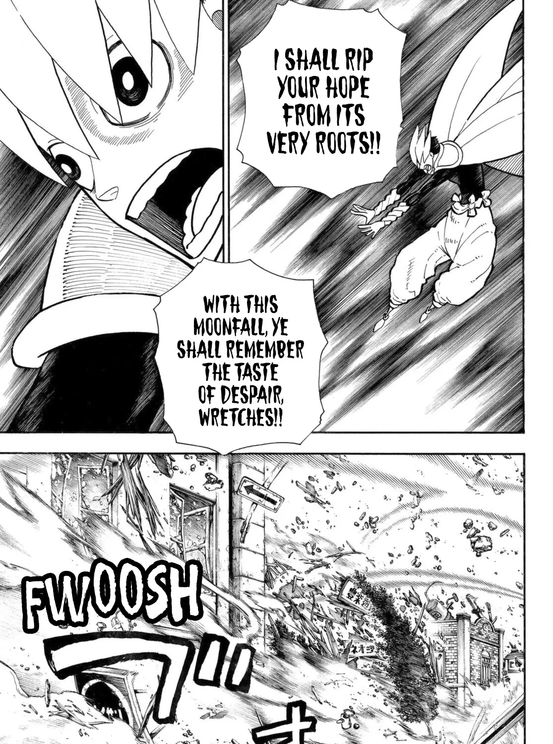 Read Enen No Shouboutai Manga Online