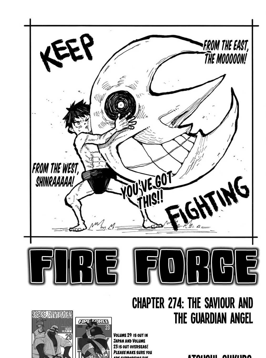 Read Enen No Shouboutai Manga Online