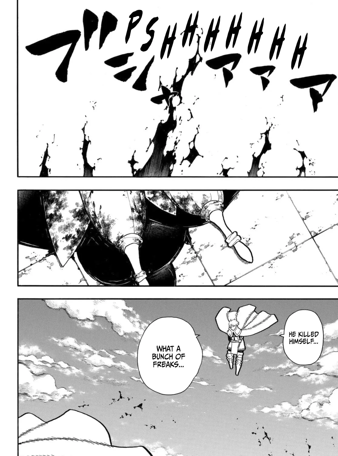 Read Enen No Shouboutai Manga Online