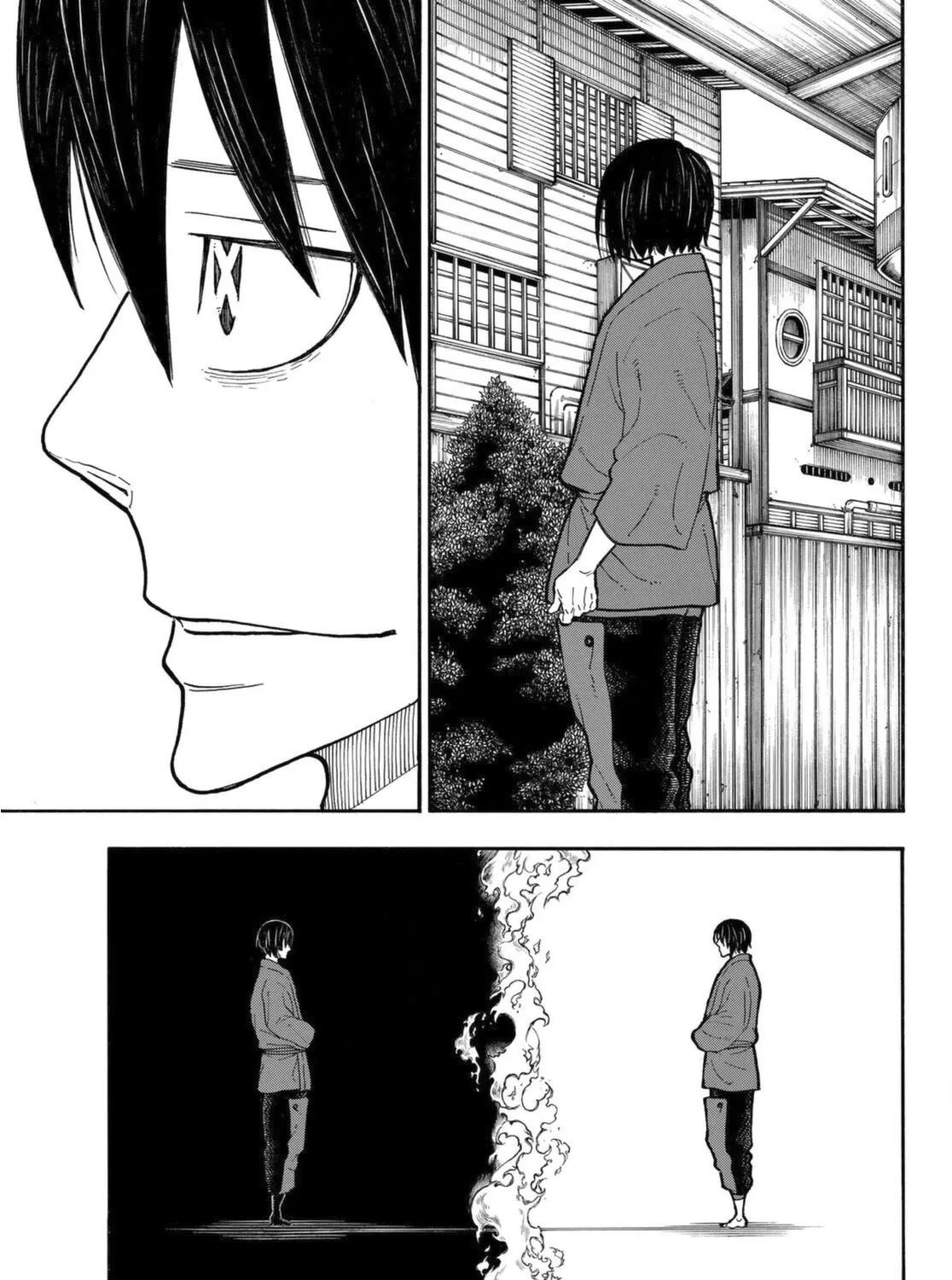 Read Enen No Shouboutai Manga Online