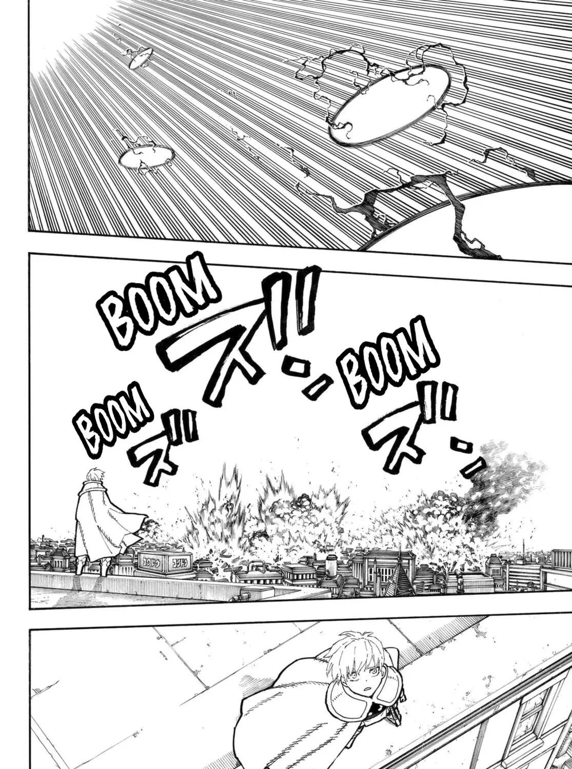 Read Enen No Shouboutai Manga Online