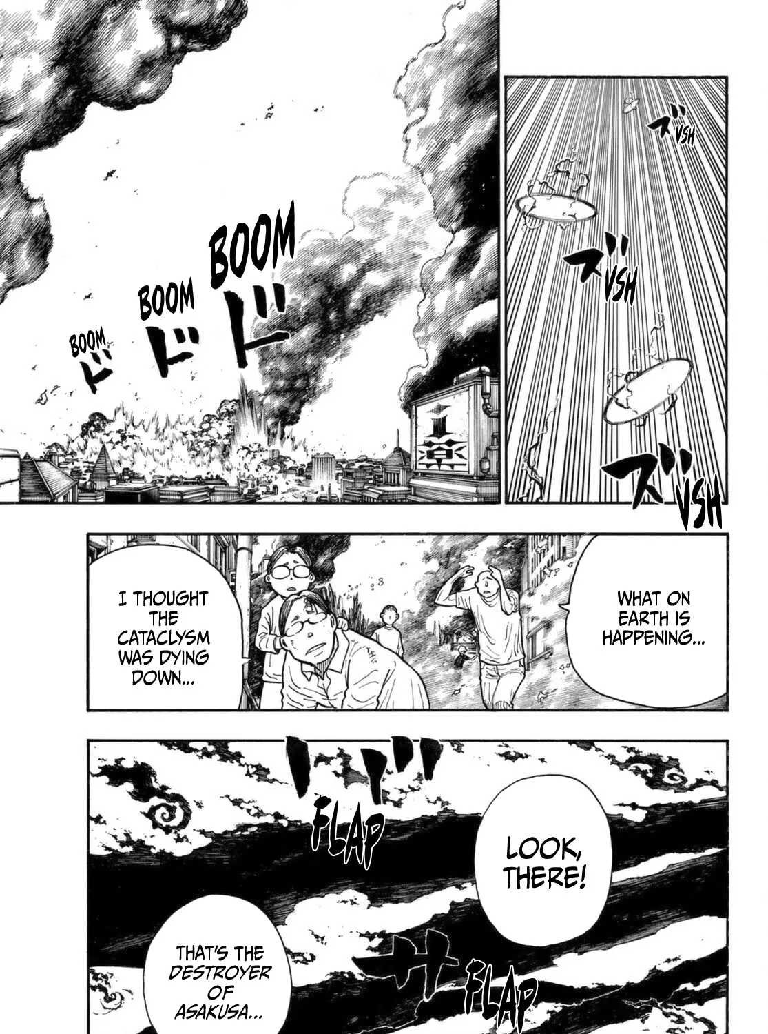 Read Enen No Shouboutai Manga Online