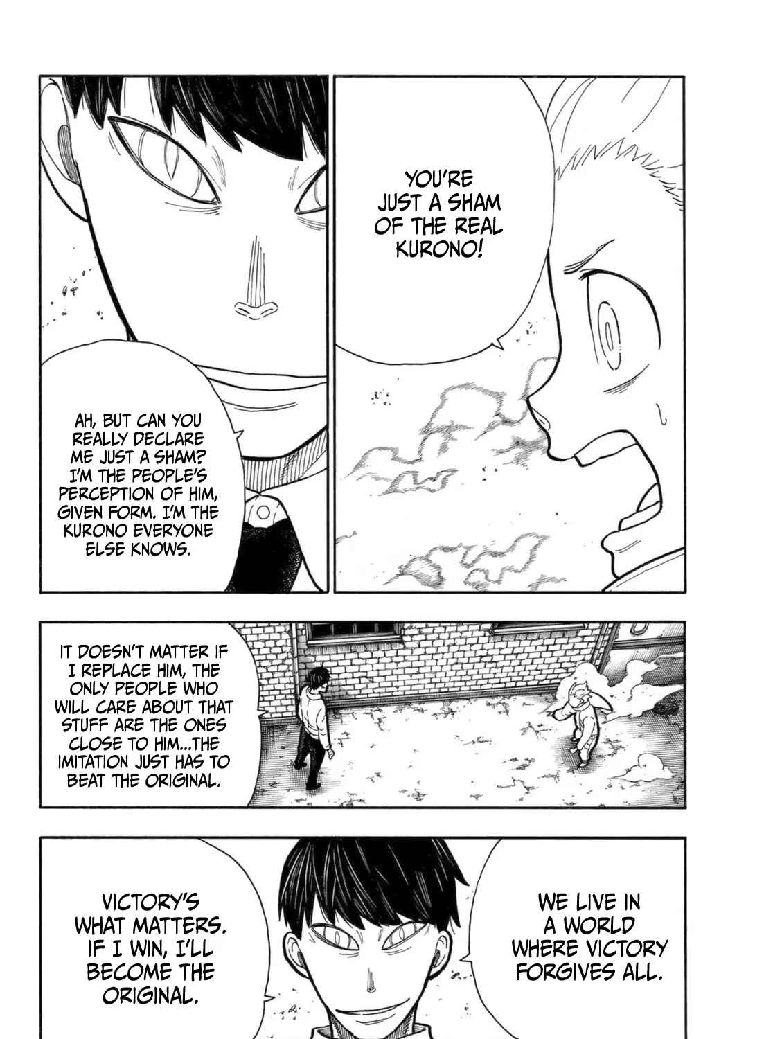 Read Enen No Shouboutai Manga Online