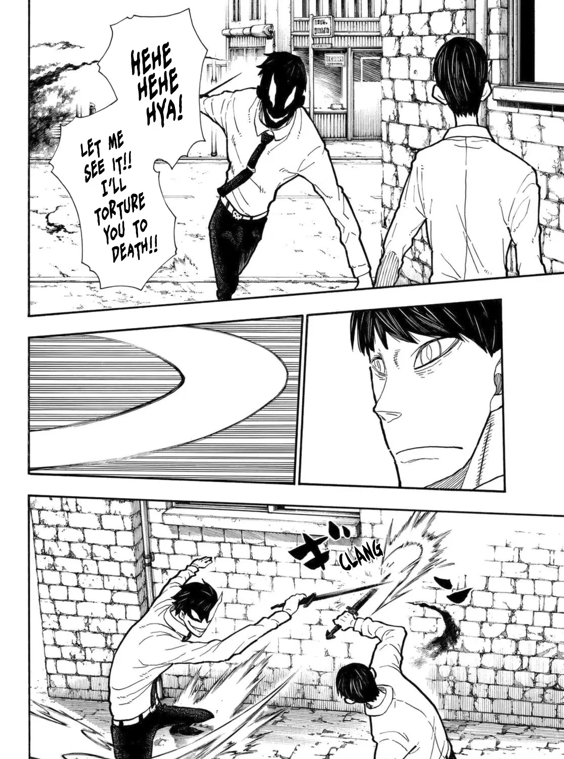 Read Enen No Shouboutai Manga Online