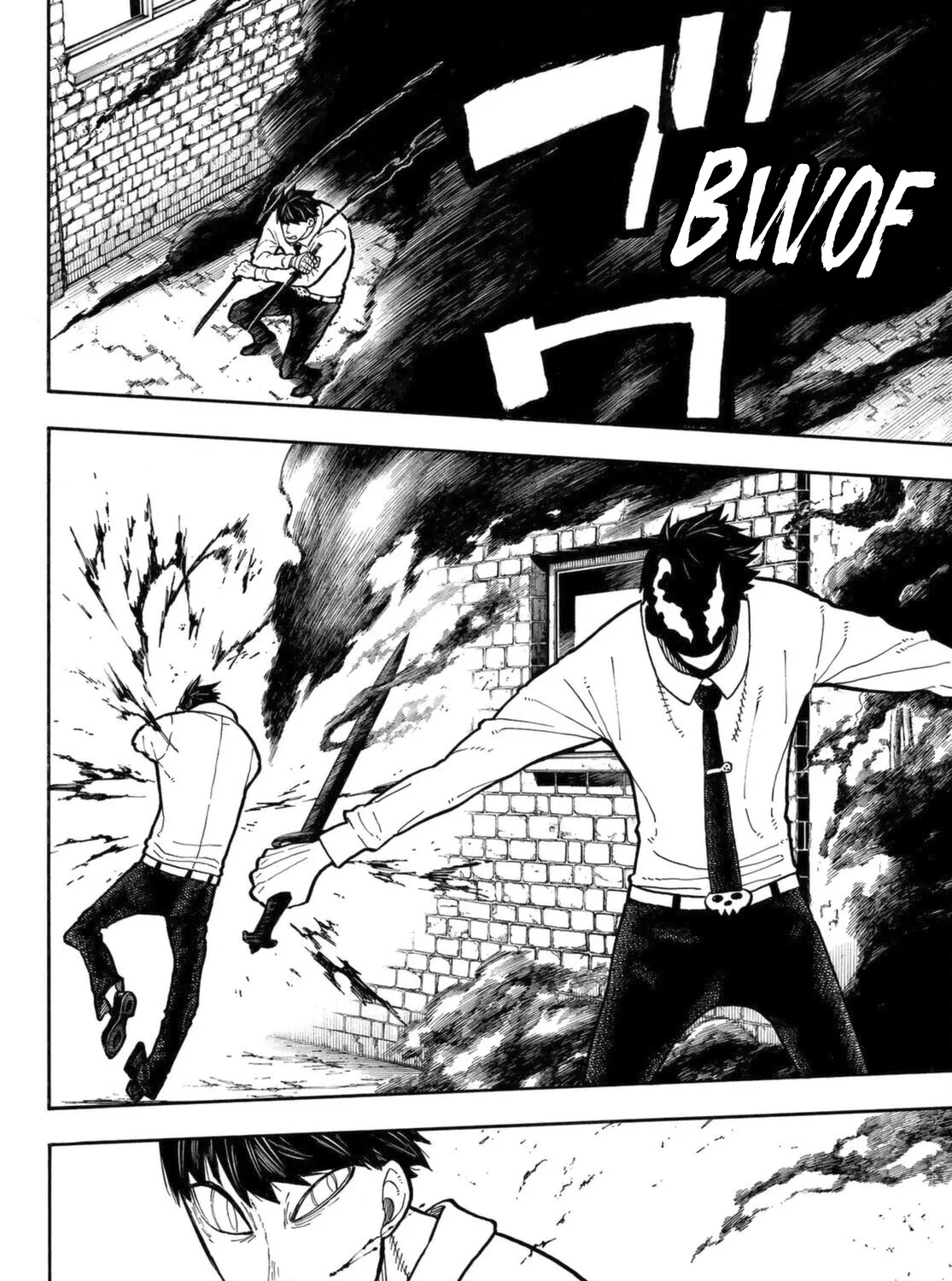 Read Enen No Shouboutai Manga Online