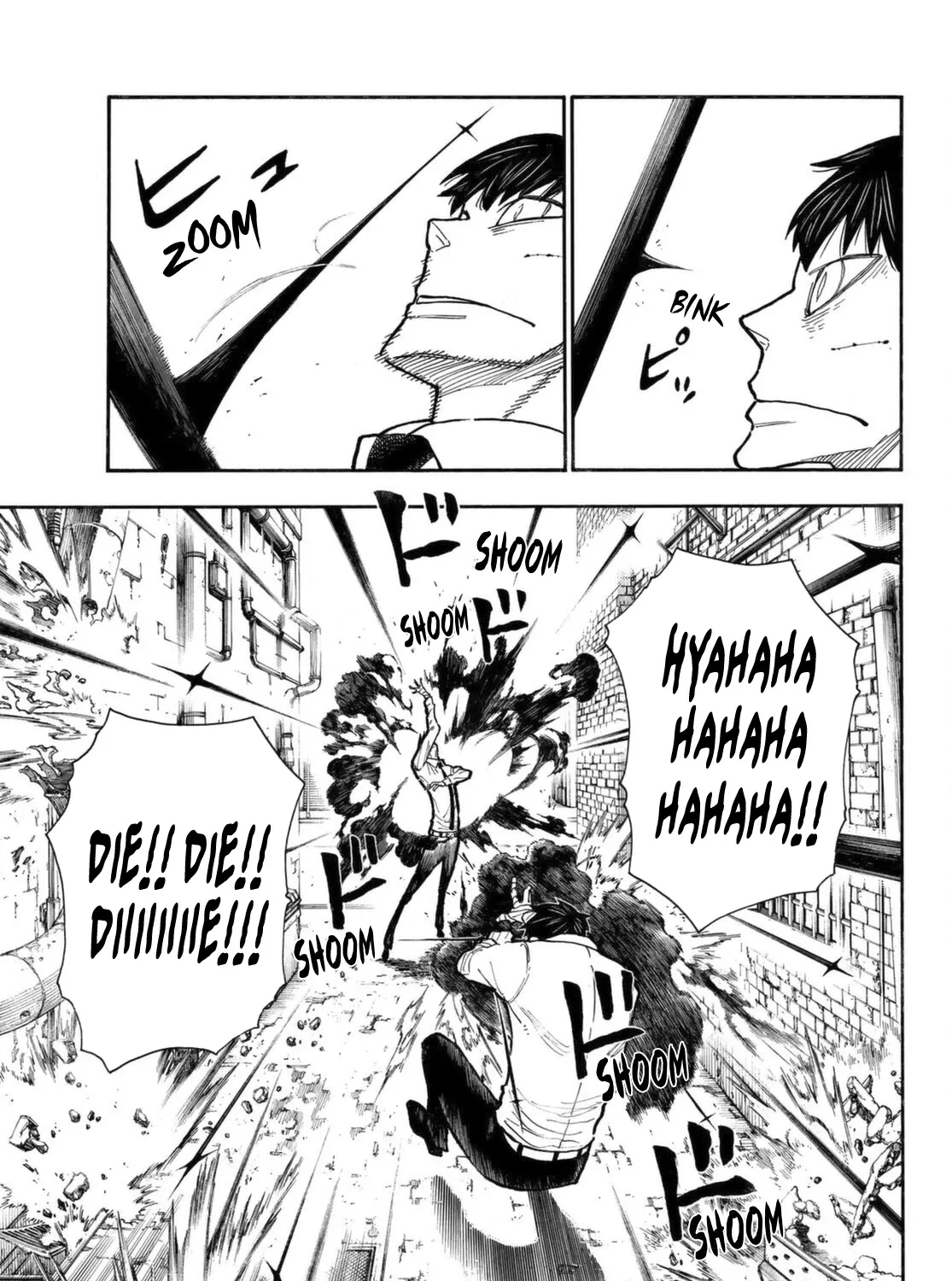 Read Enen No Shouboutai Manga Online