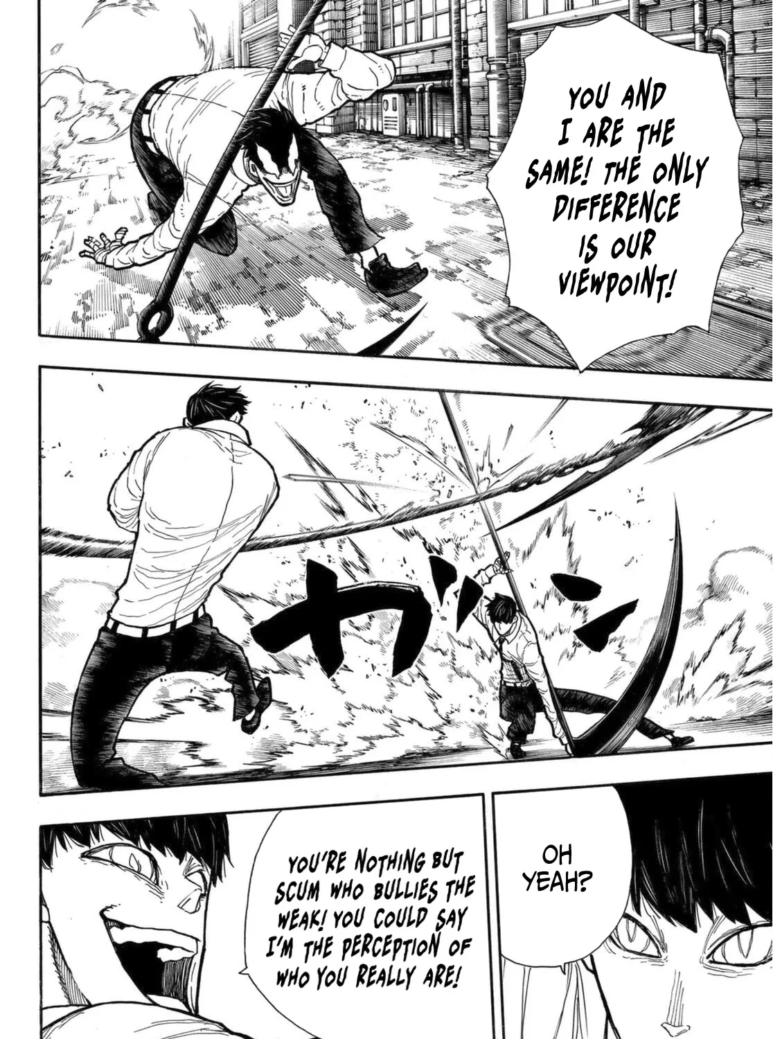 Read Enen No Shouboutai Manga Online