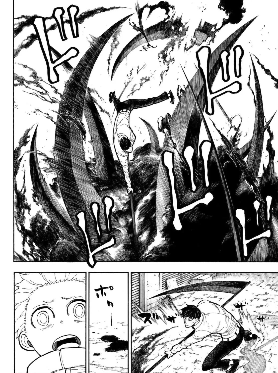 Read Enen No Shouboutai Manga Online