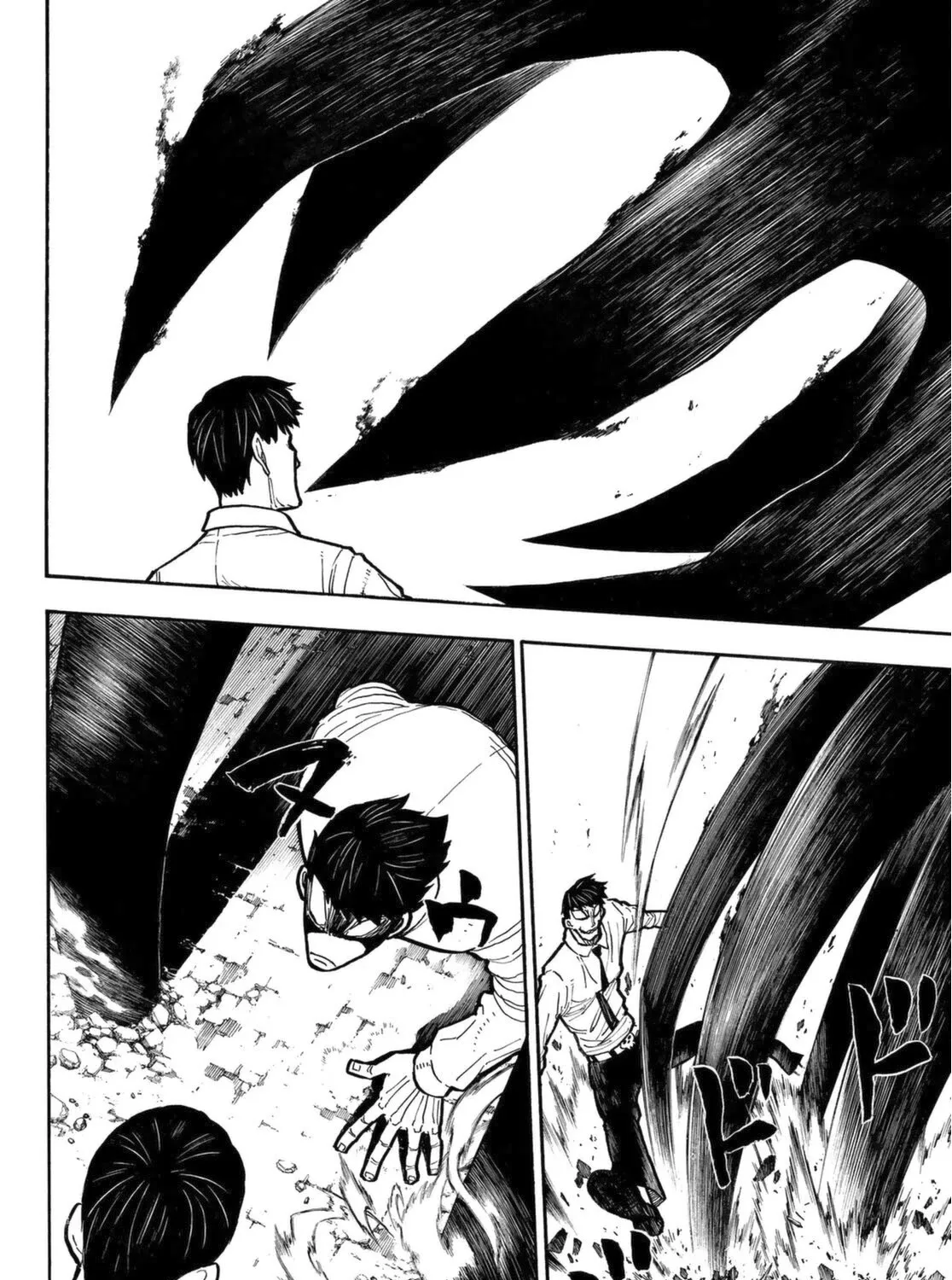 Read Enen No Shouboutai Manga Online