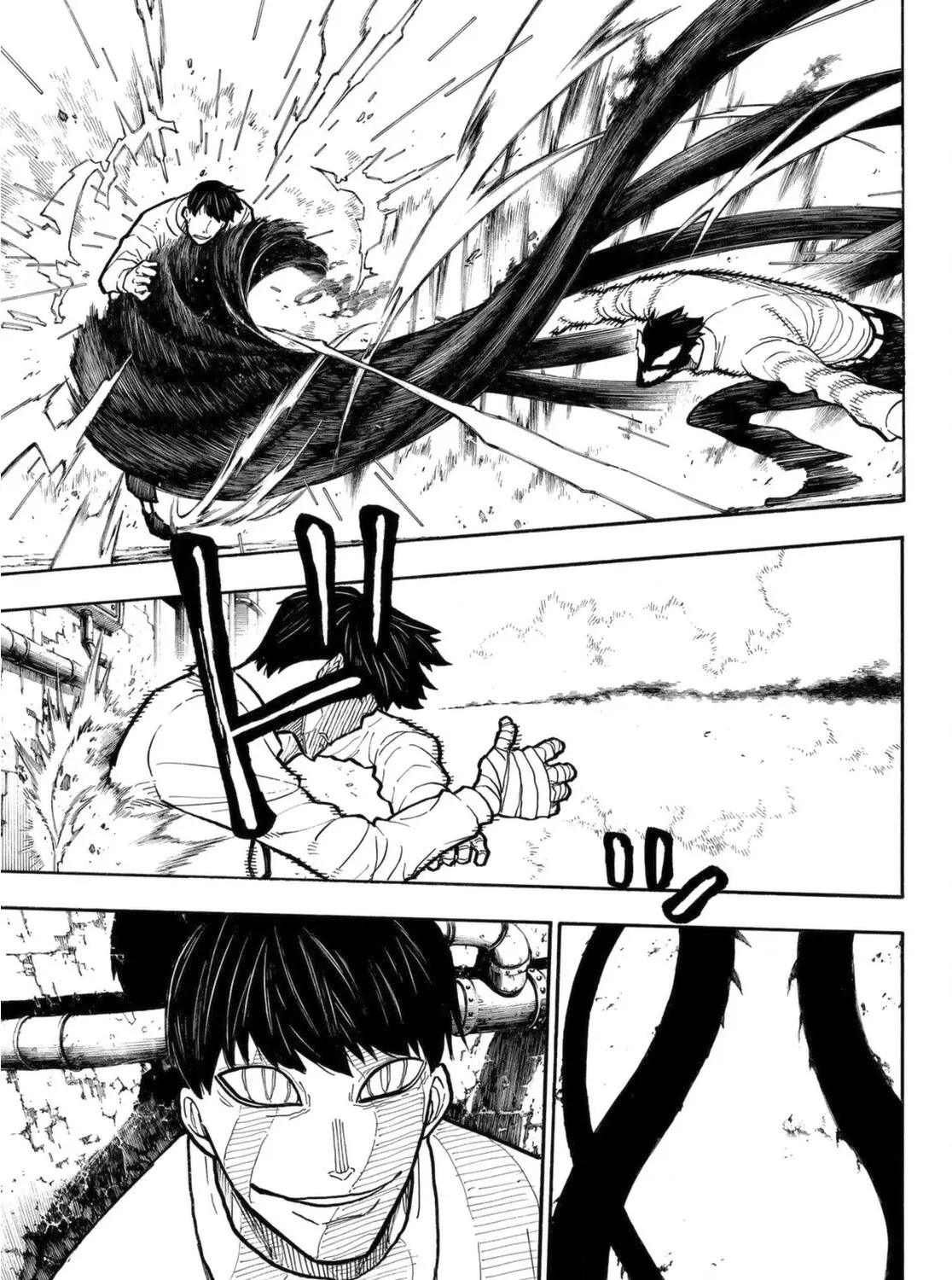 Read Enen No Shouboutai Manga Online