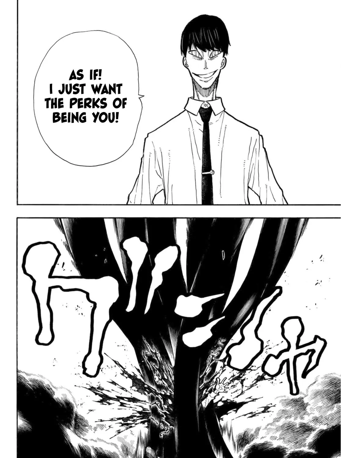 Read Enen No Shouboutai Manga Online