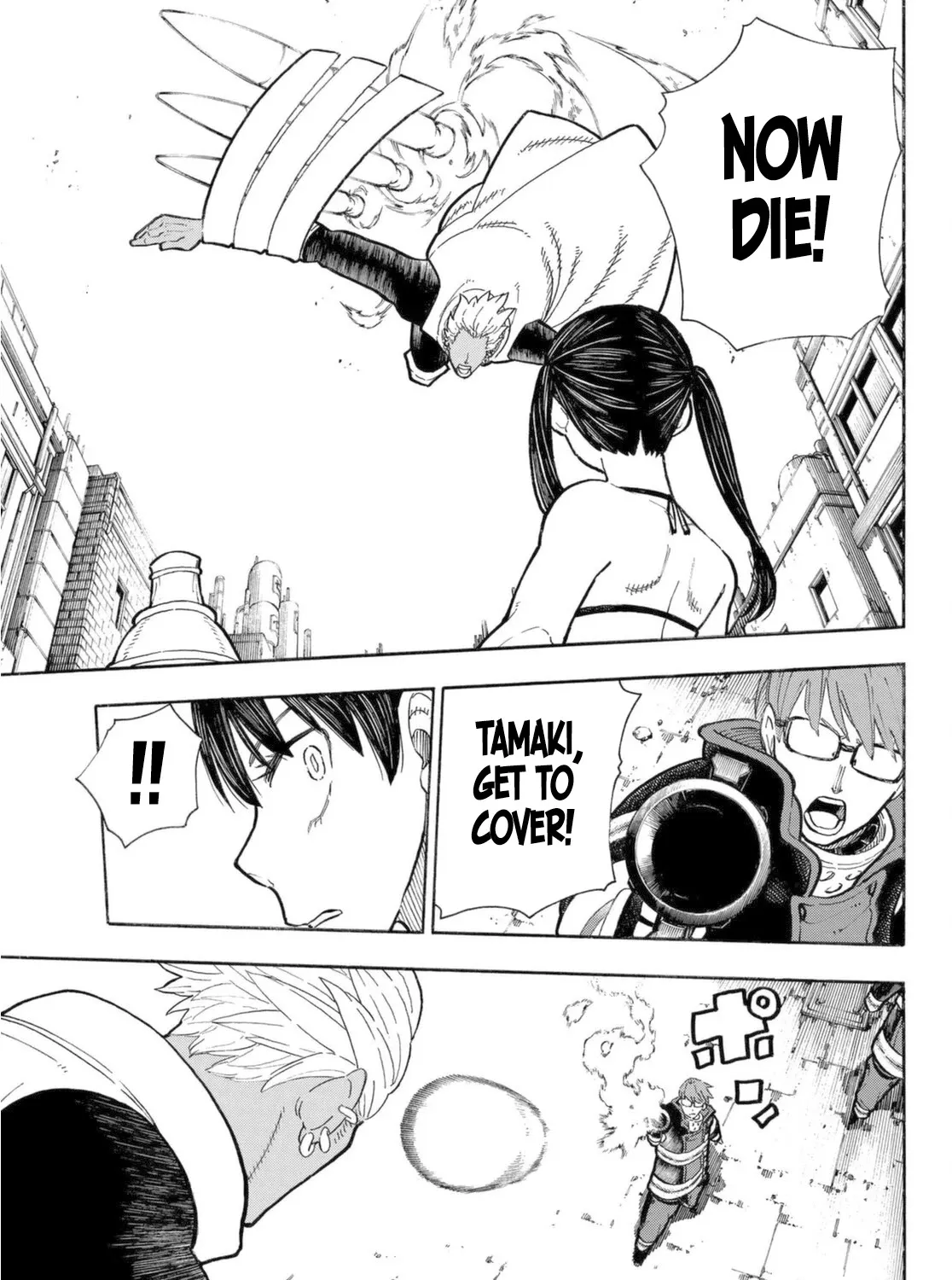 Read Enen No Shouboutai Manga Online