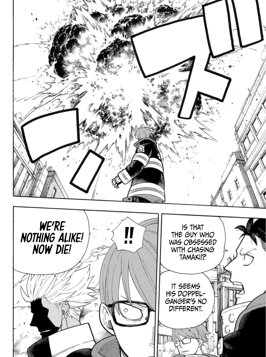 Read Enen No Shouboutai Manga Online