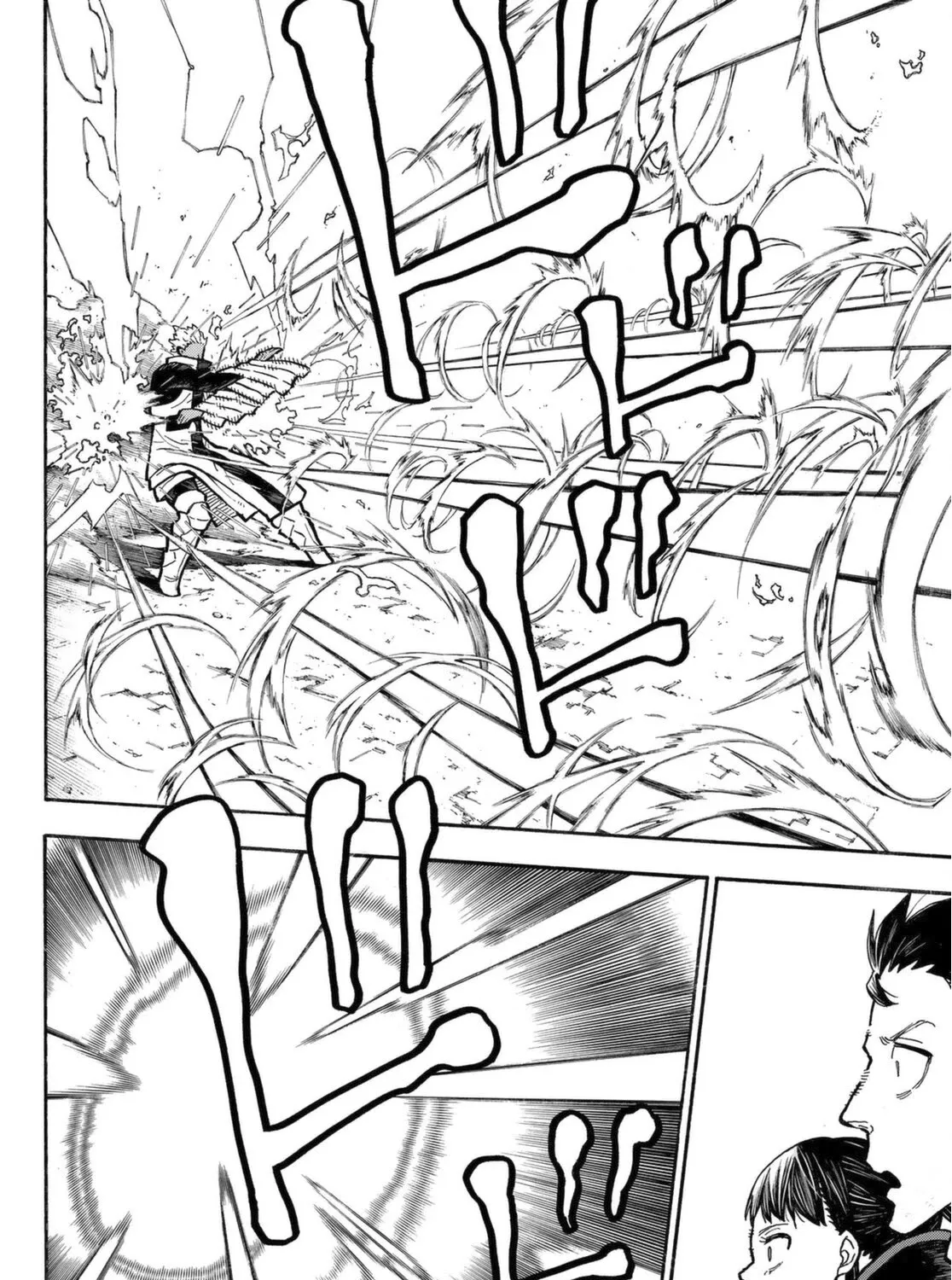 Read Enen No Shouboutai Manga Online